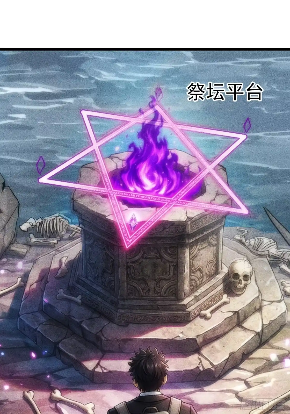 第78页