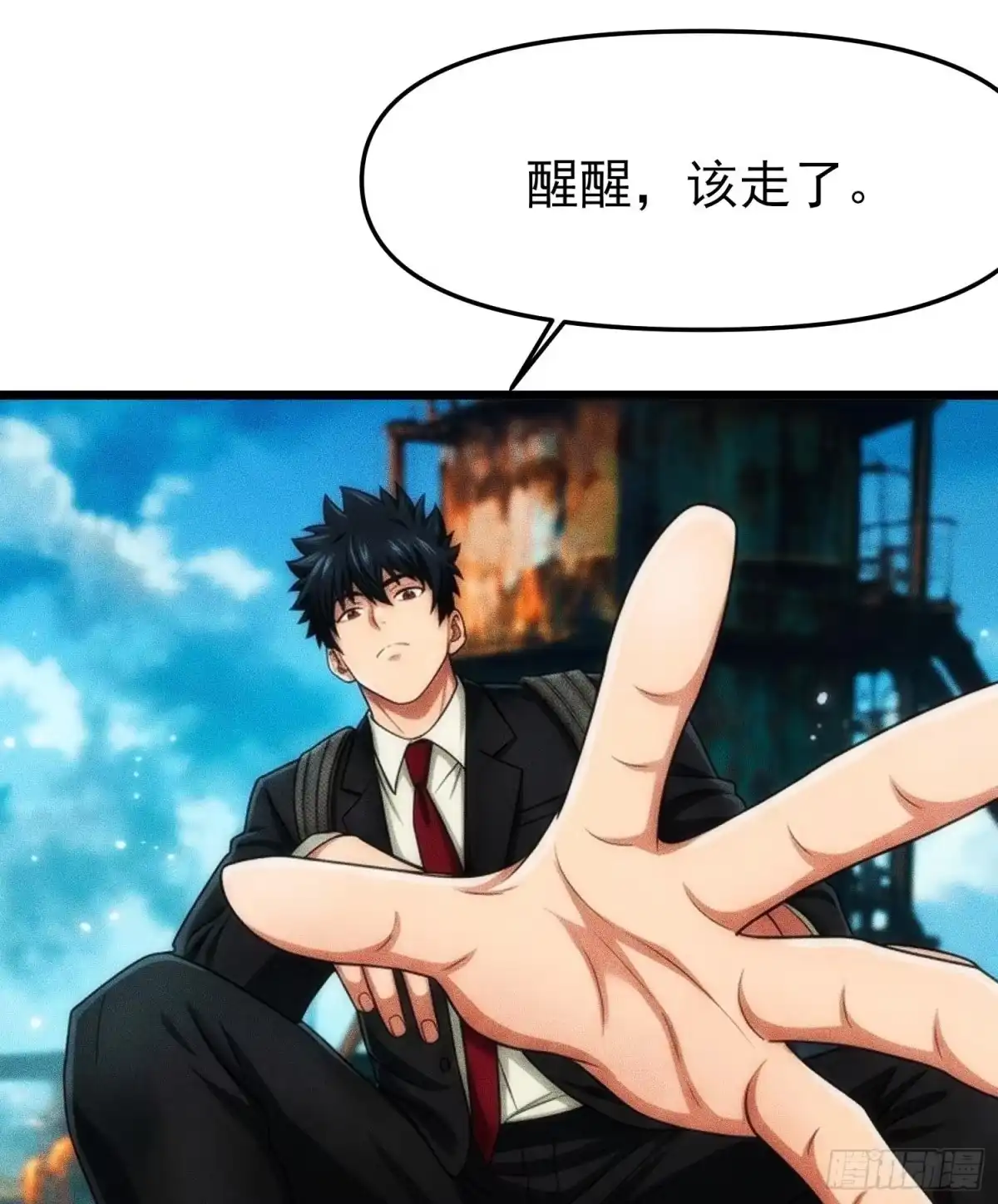 第51页