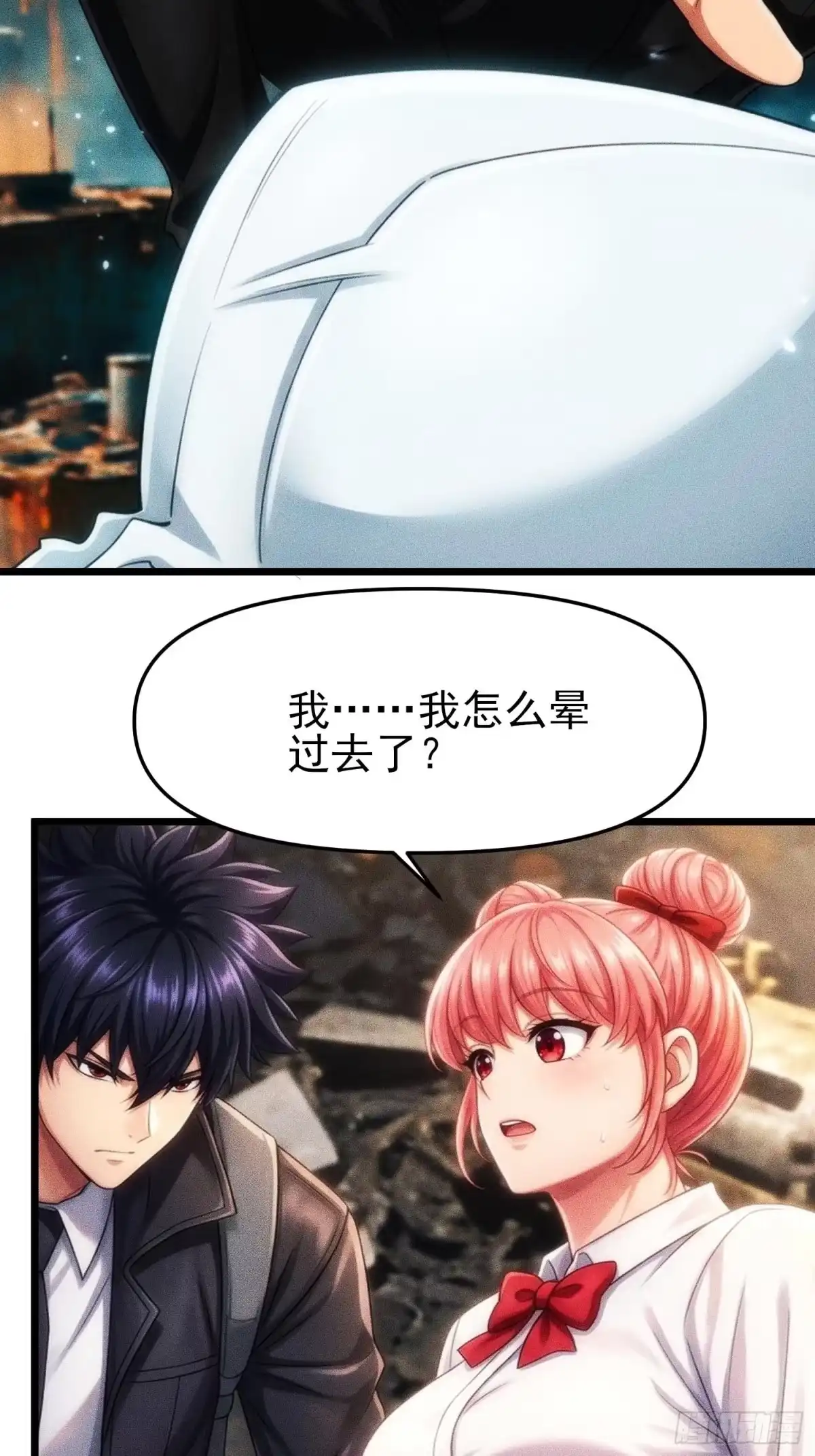 第52页