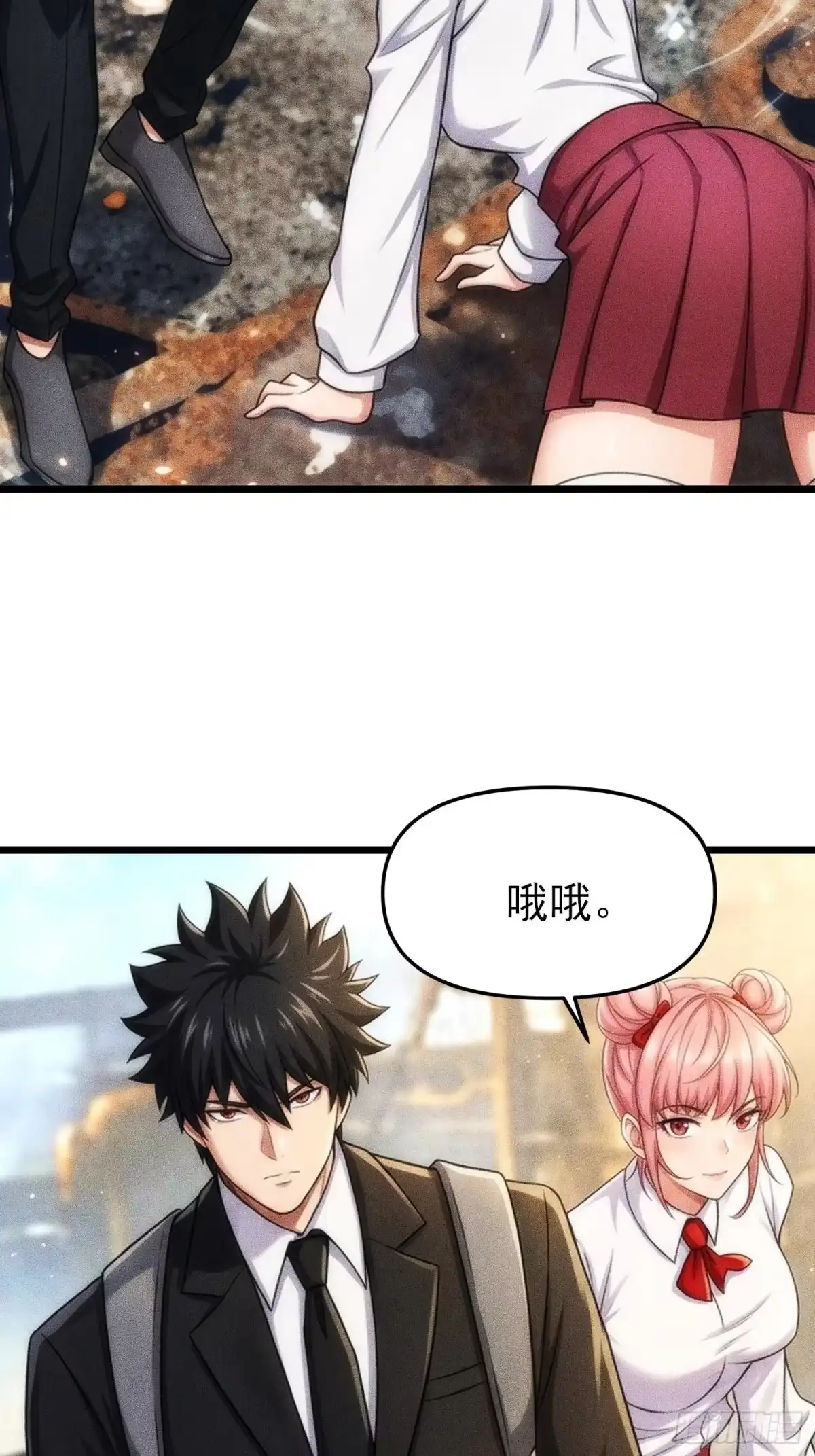 第55页