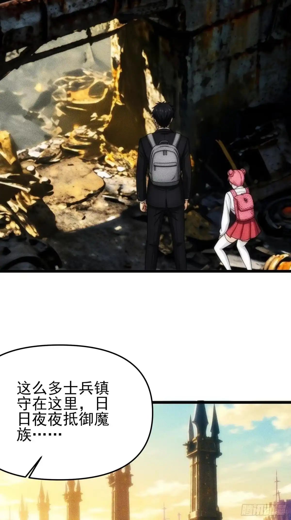 第60页