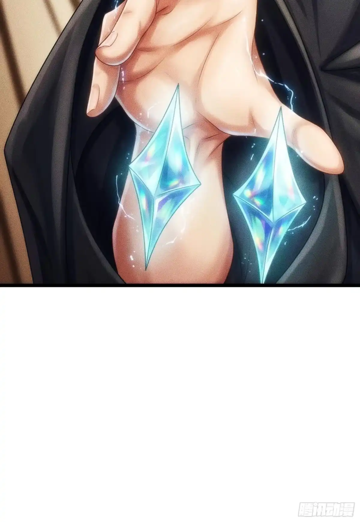 第83页
