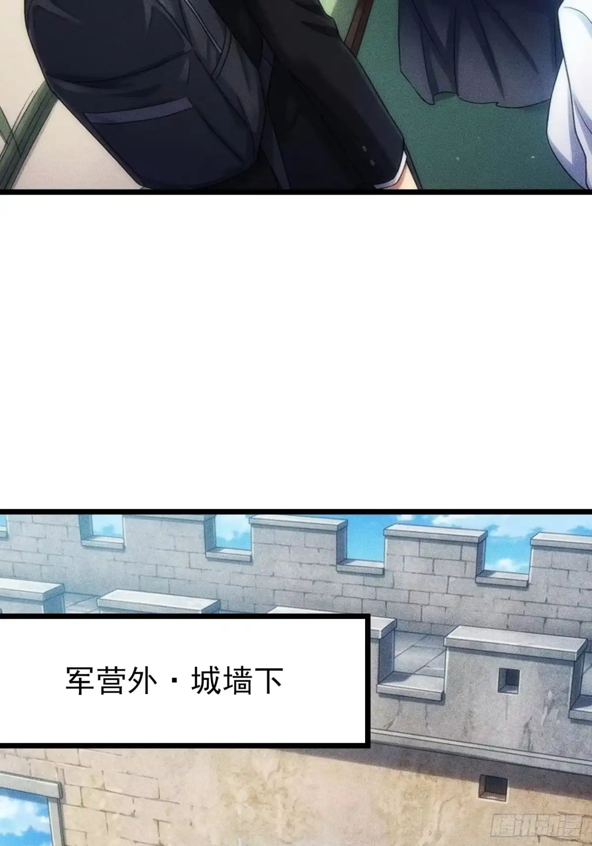 第85页