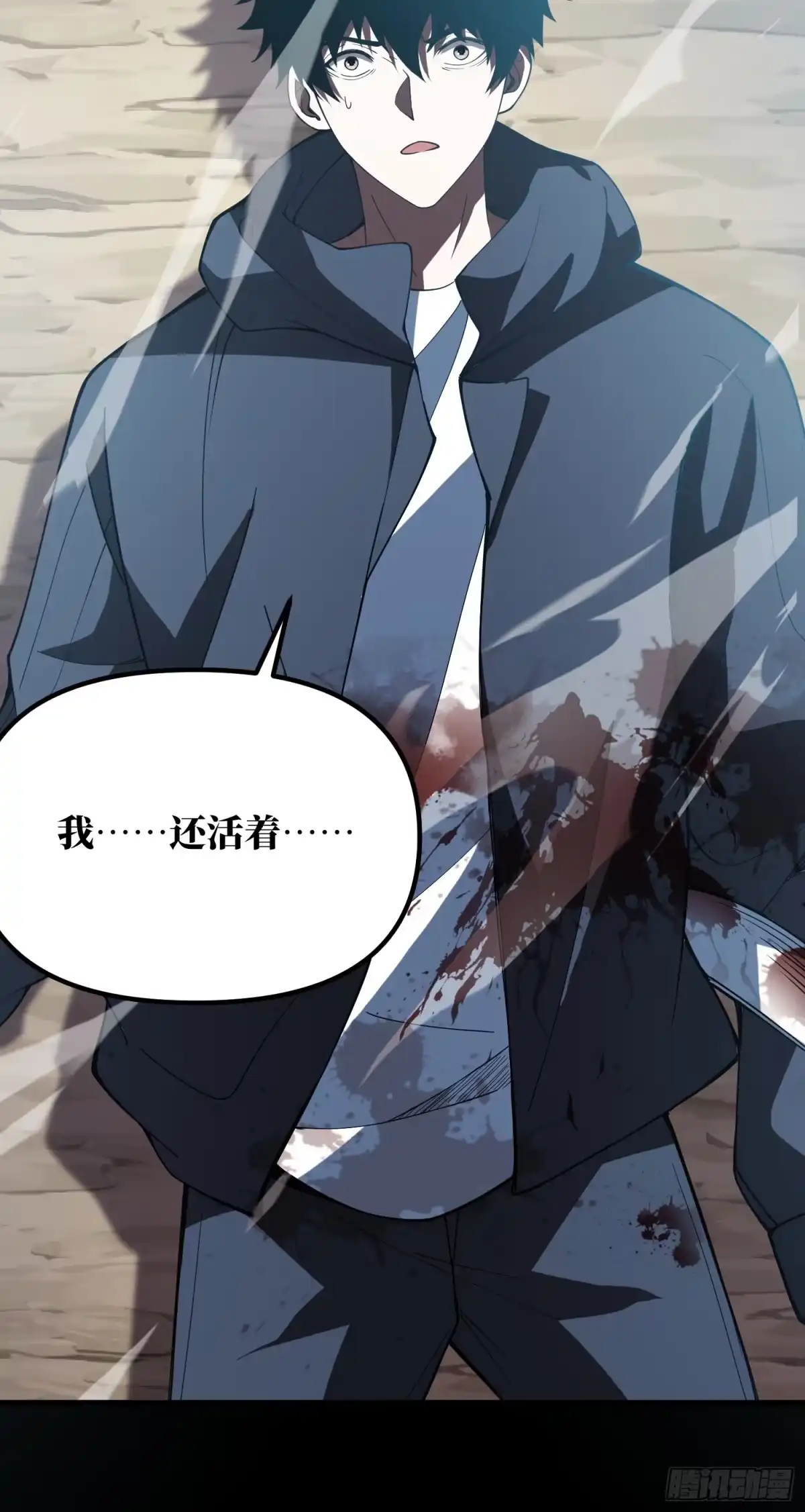 第91页
