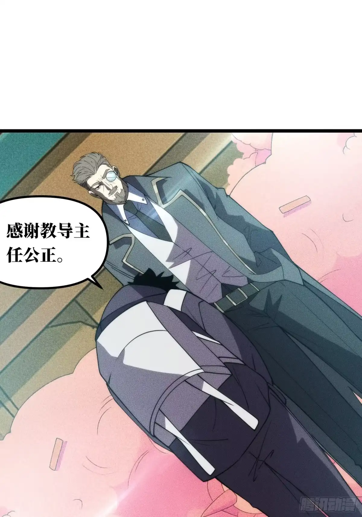 第100页