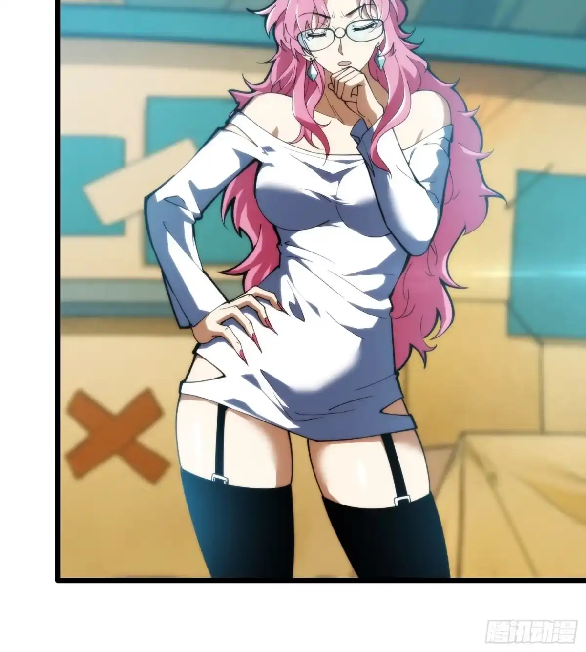 第7页