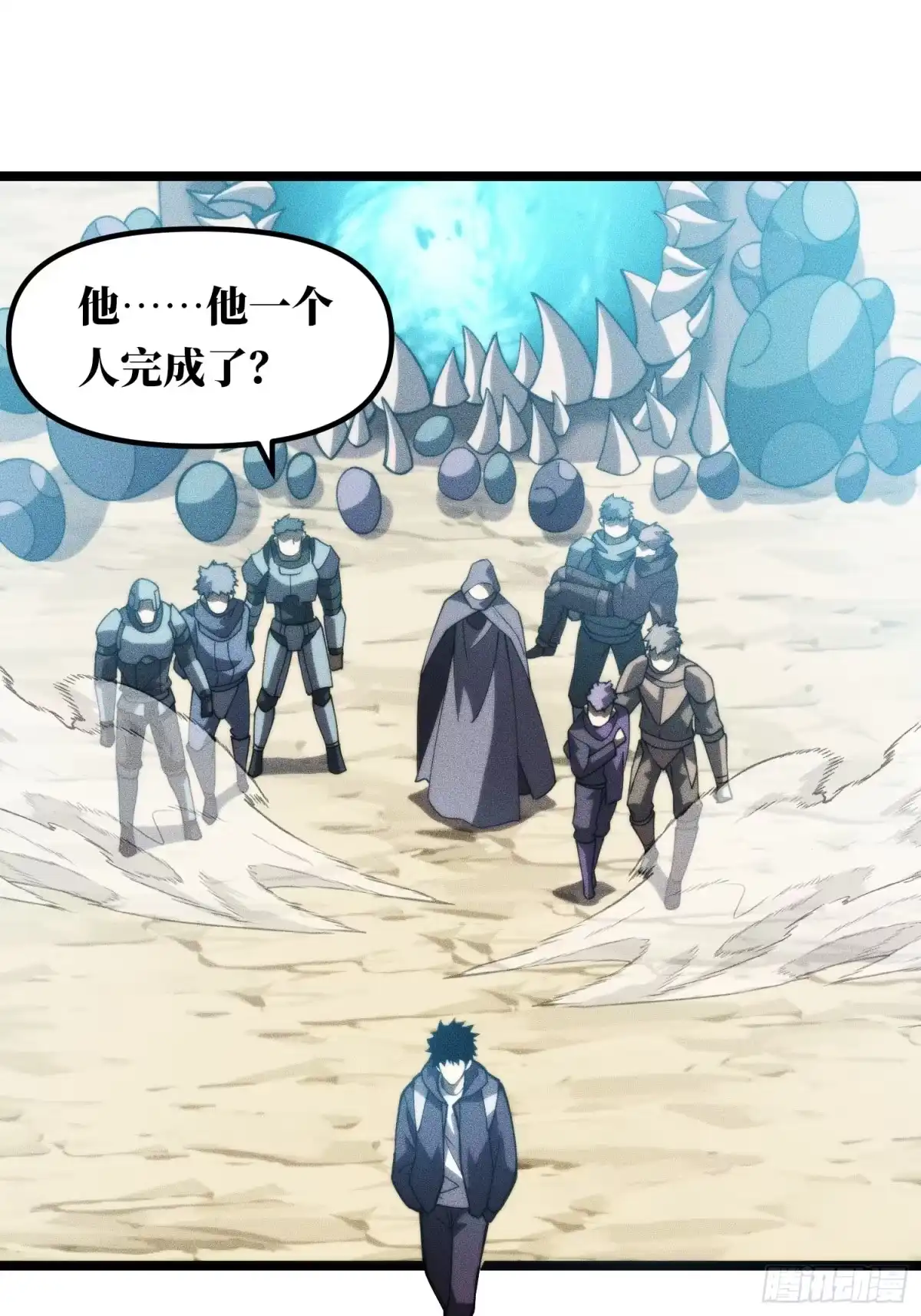 第93页