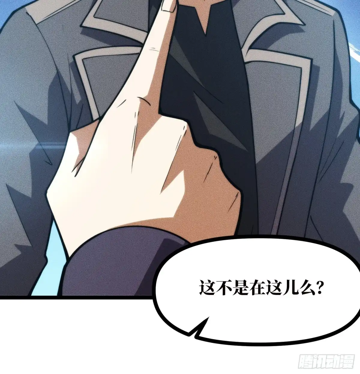 第89页