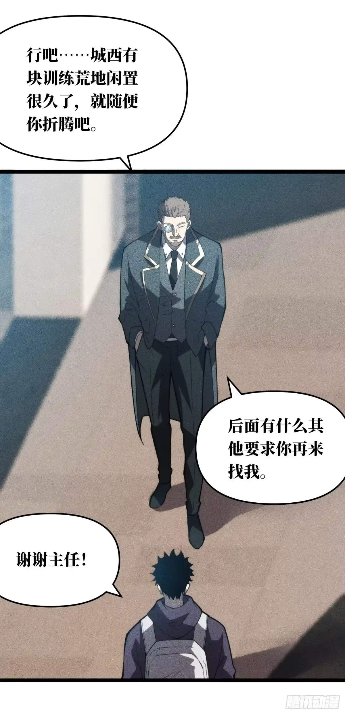 第104页