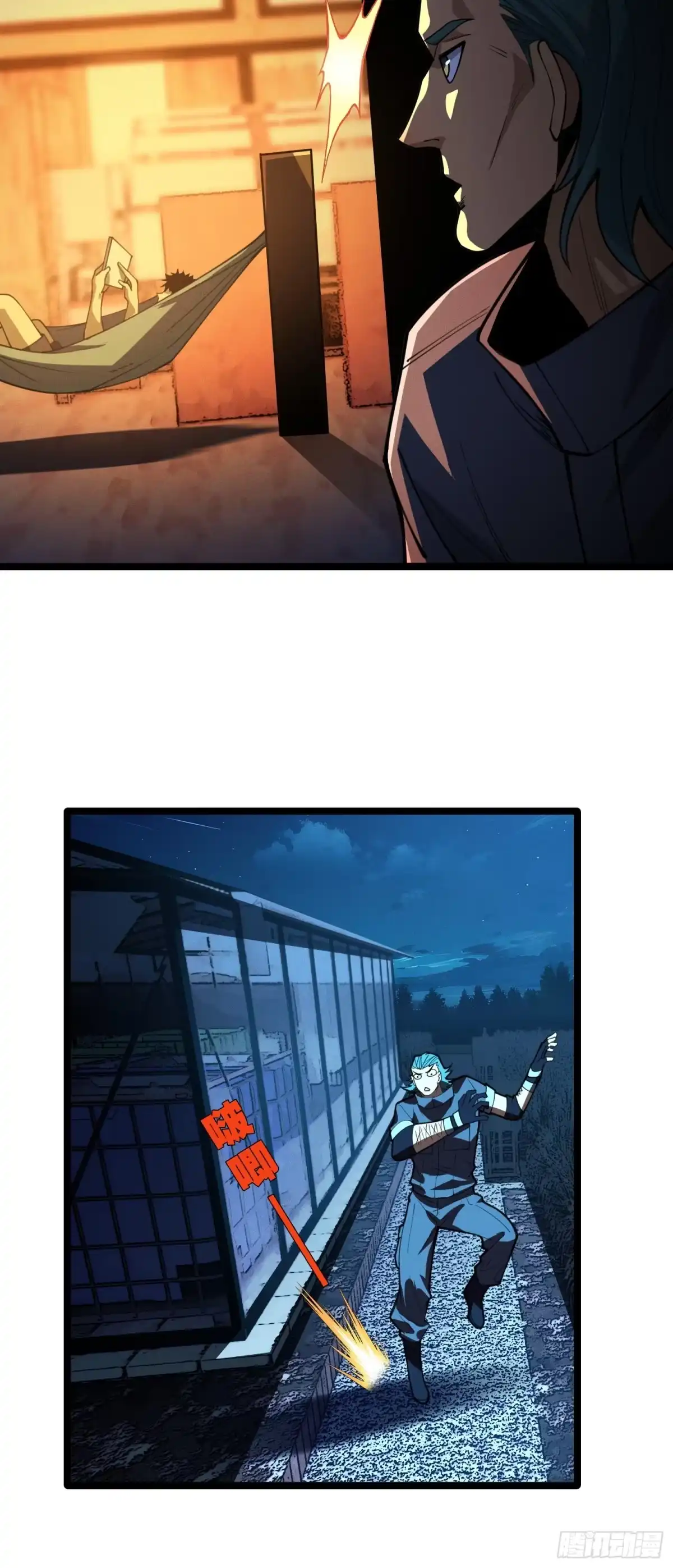 第44页