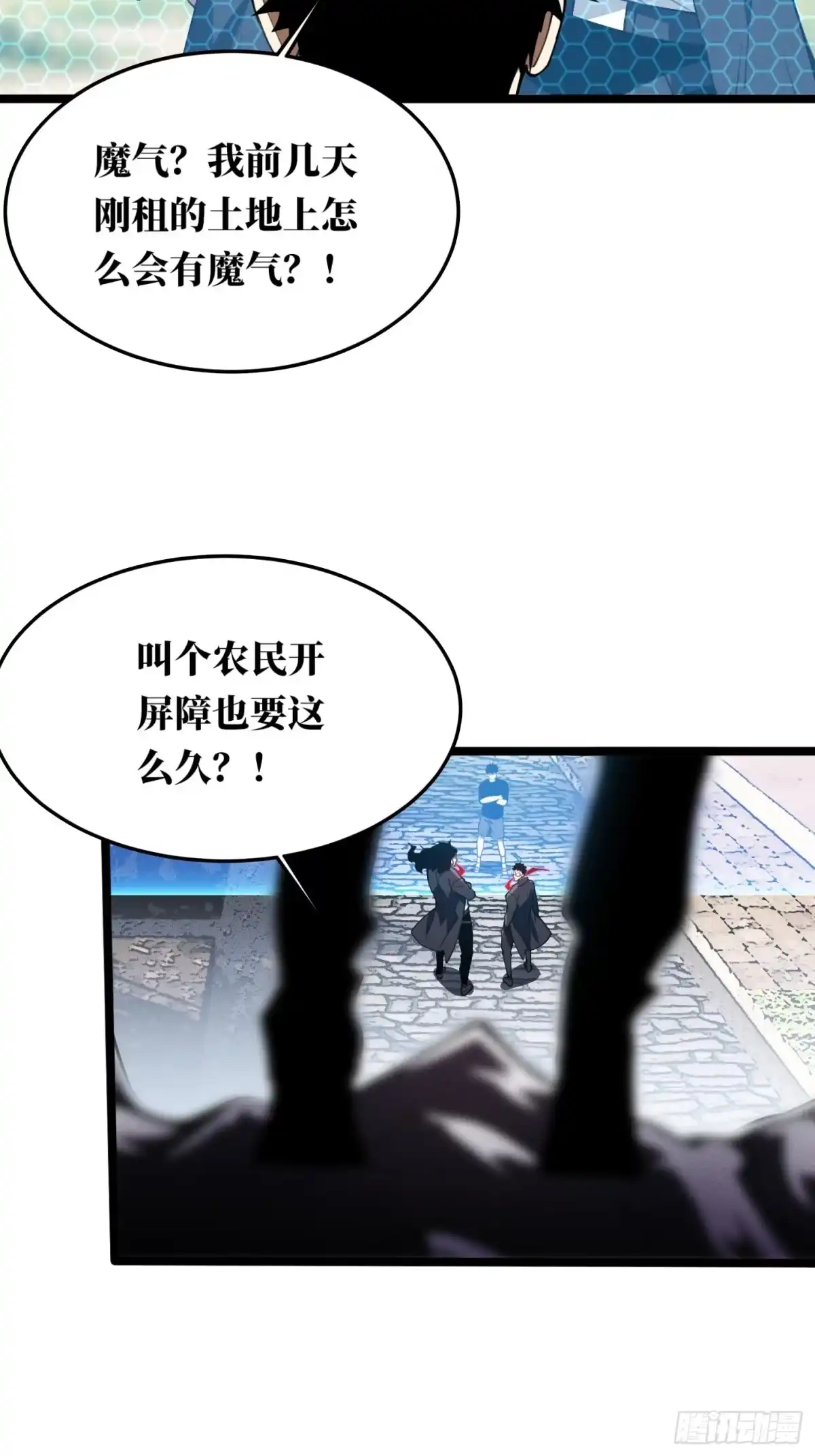 第95页