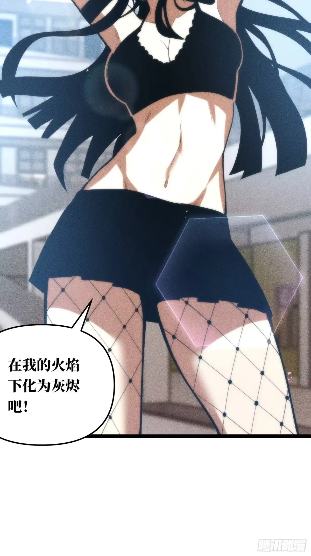 第61页