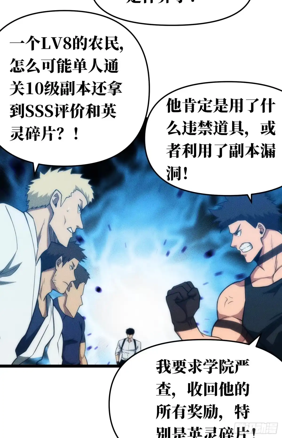 第101页