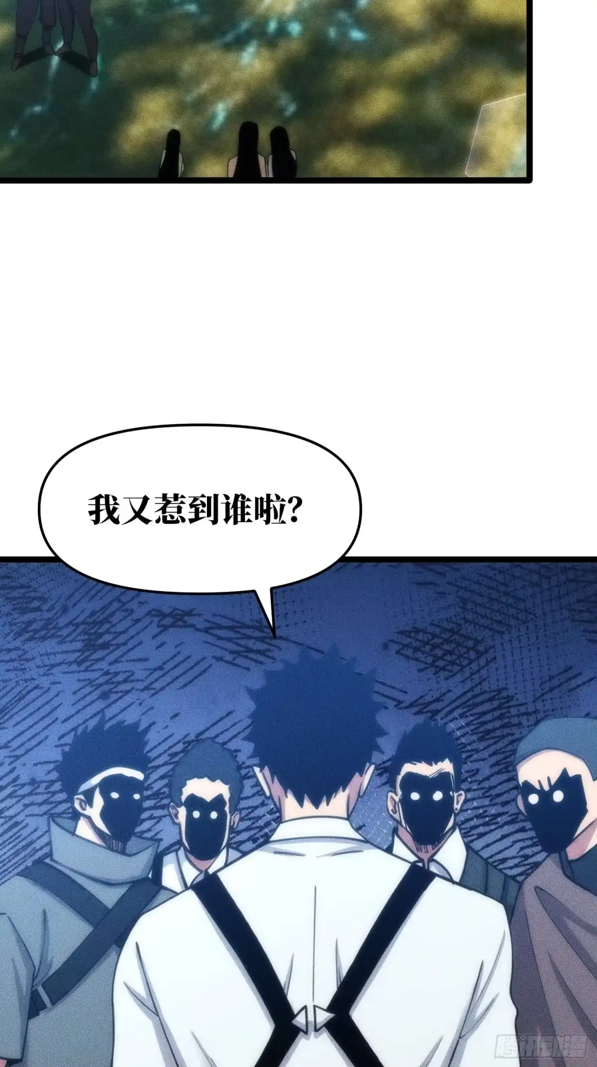 第104页