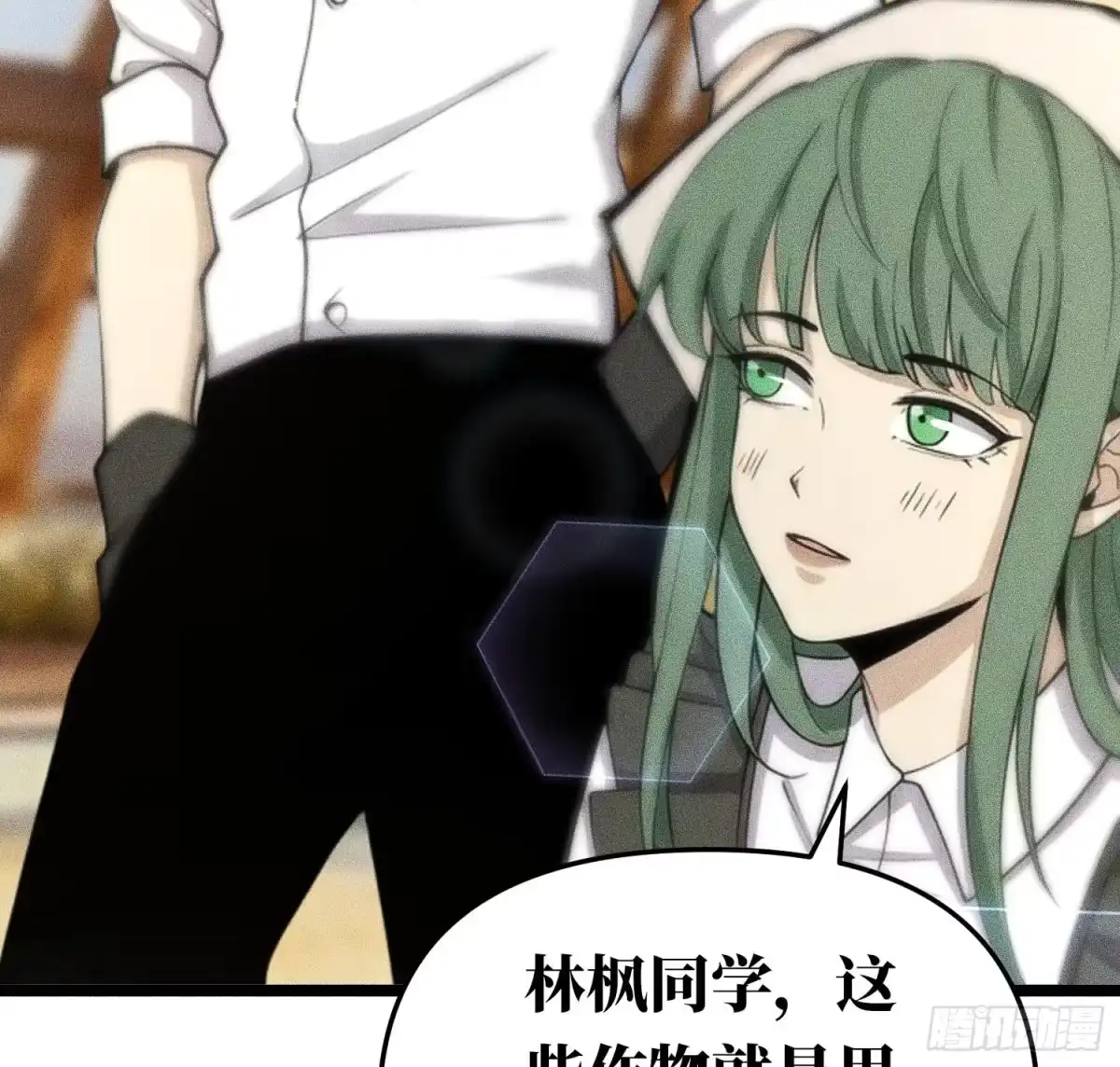 第51页