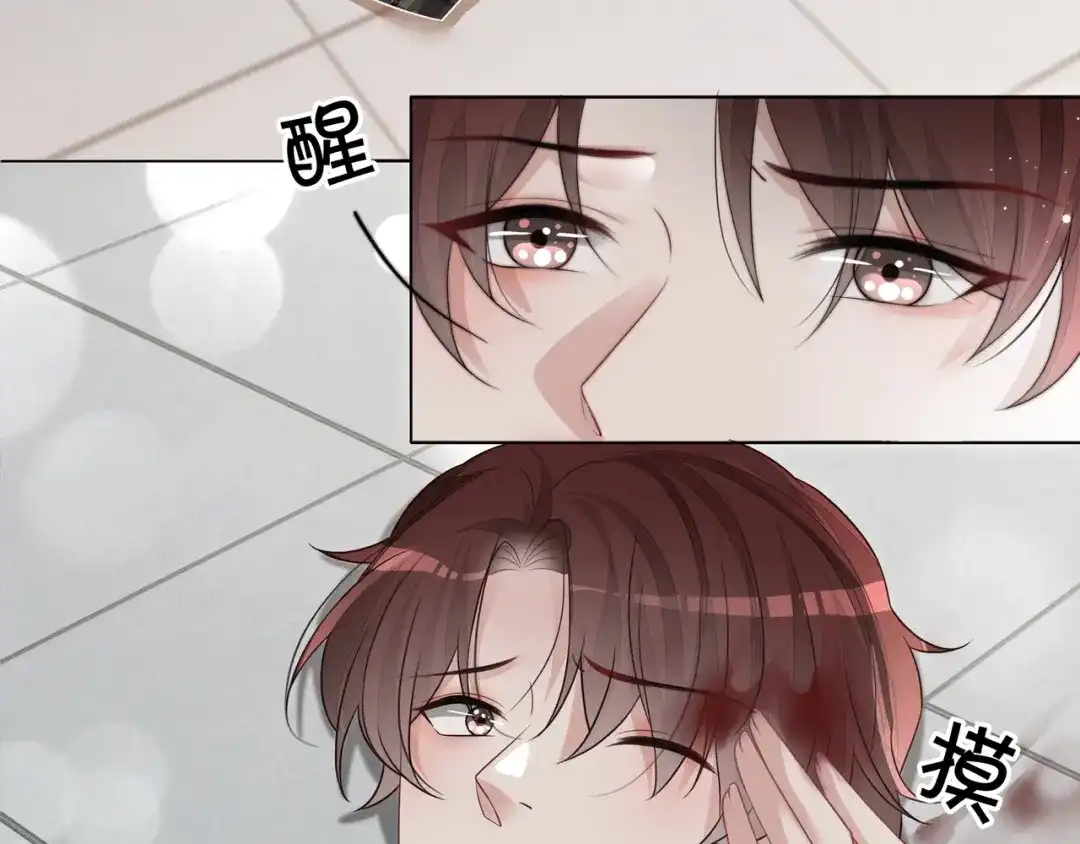 第115页