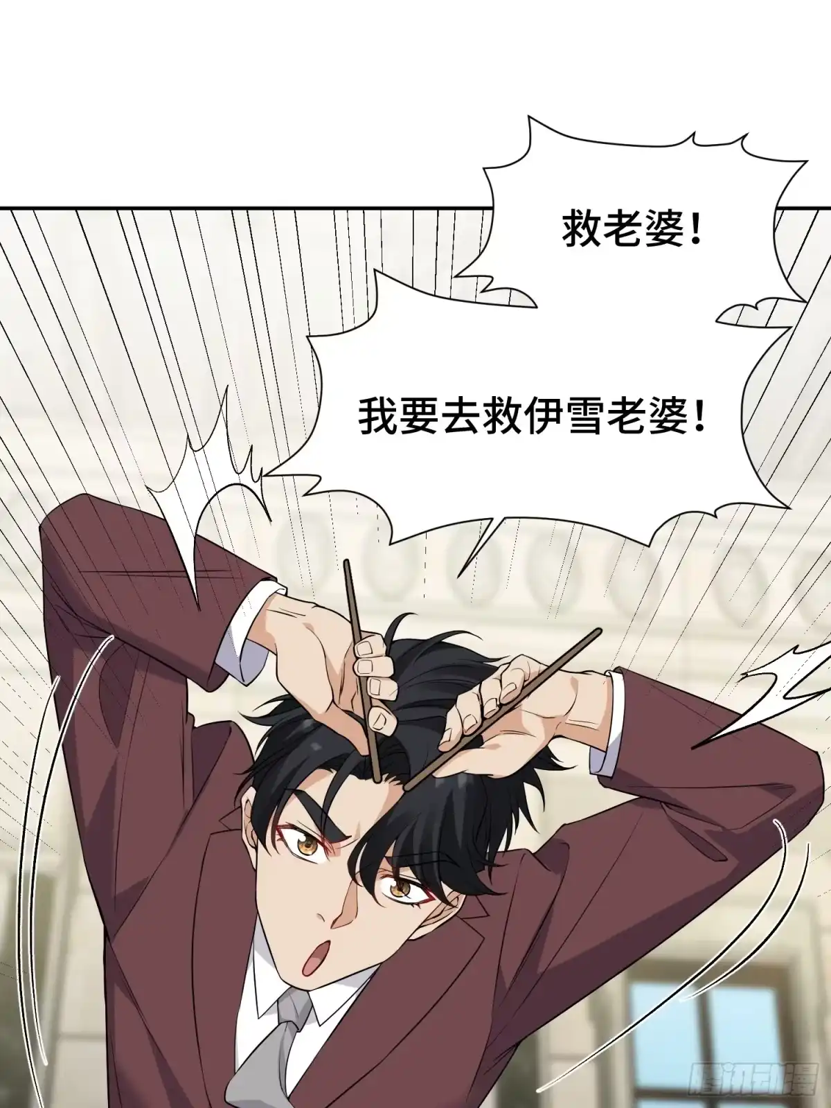 第40页