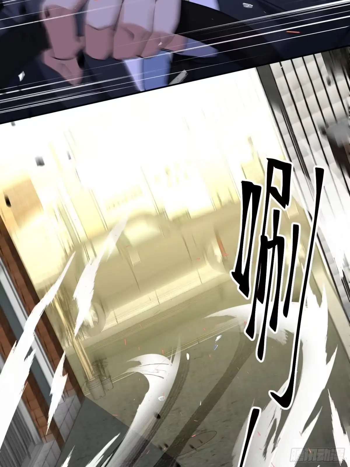 第54页