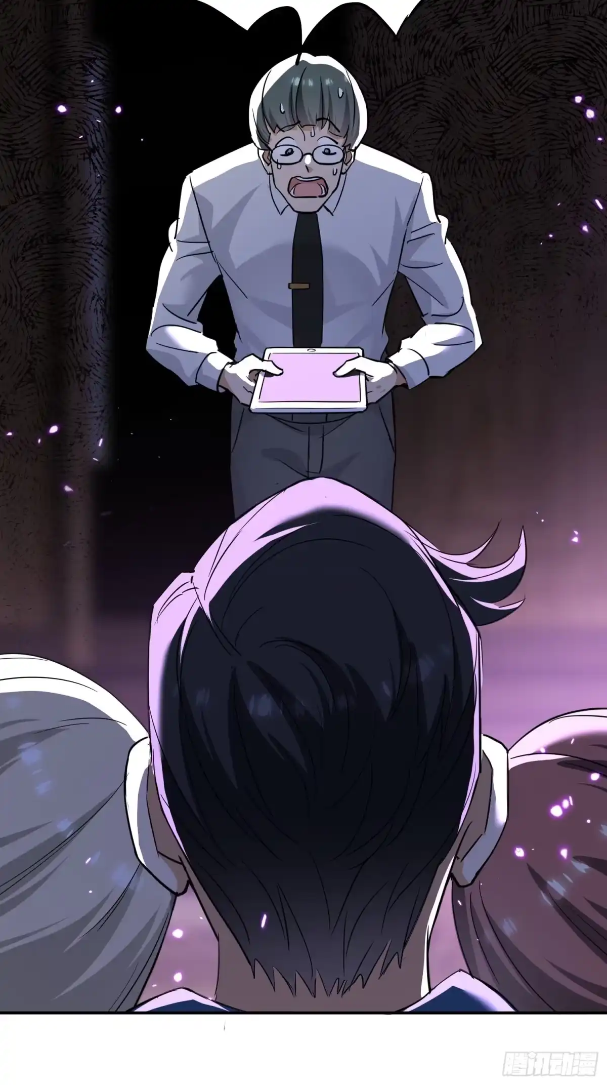 第46页