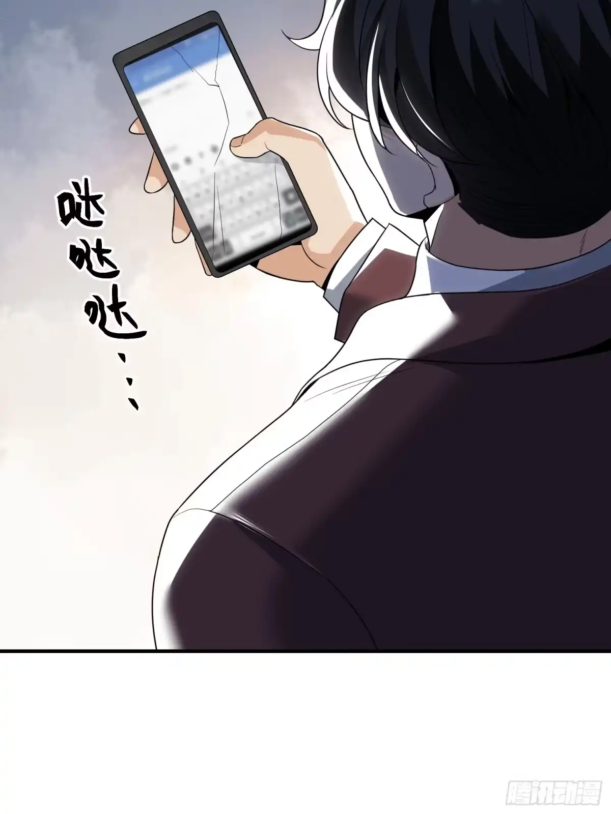 第70页