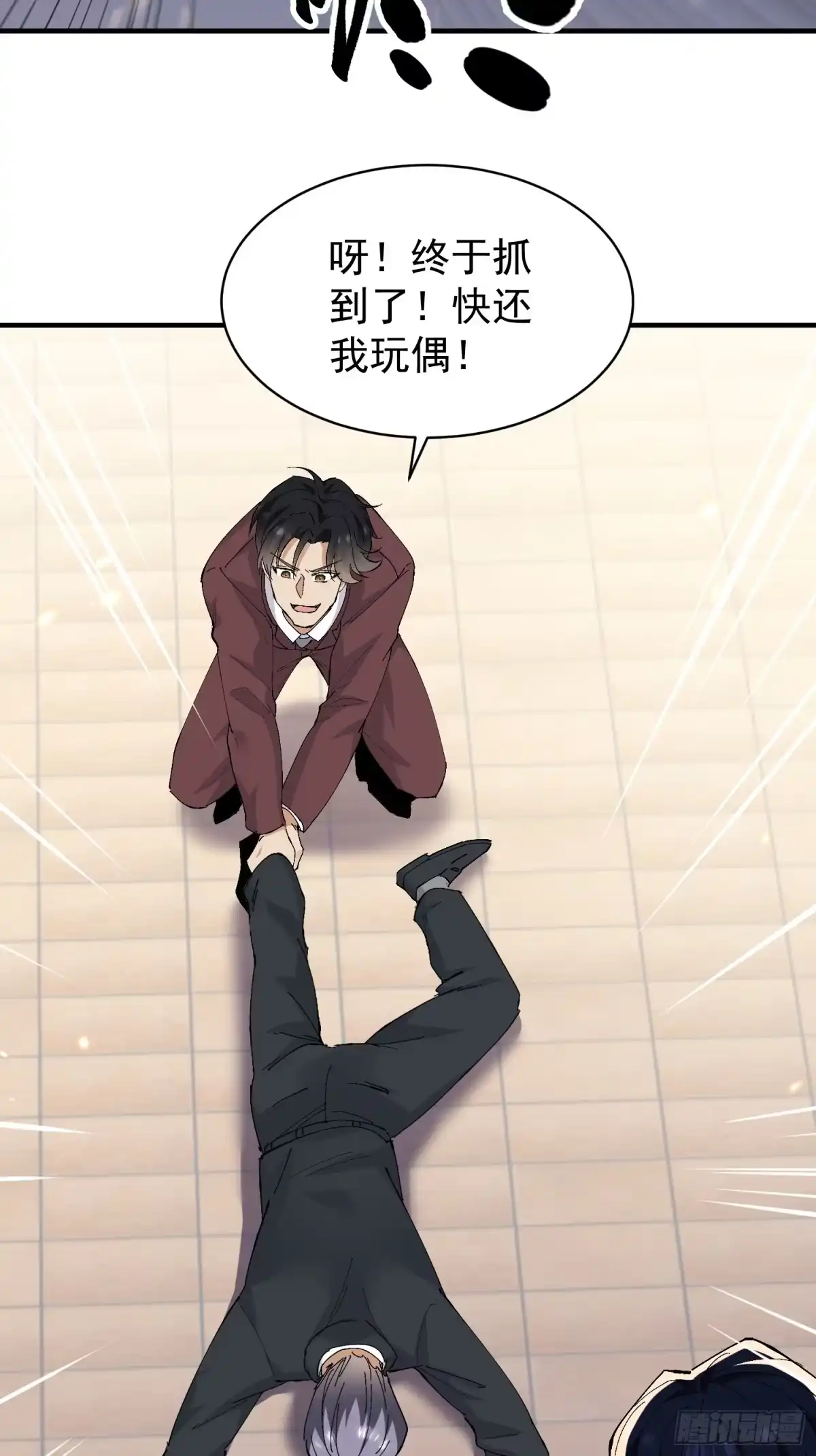 第56页