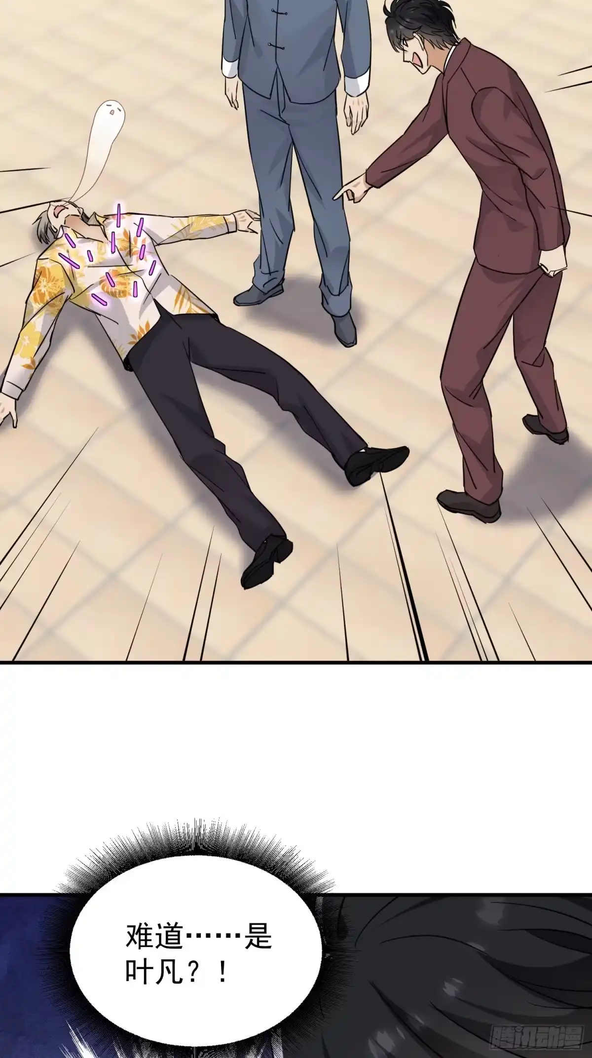 第49页