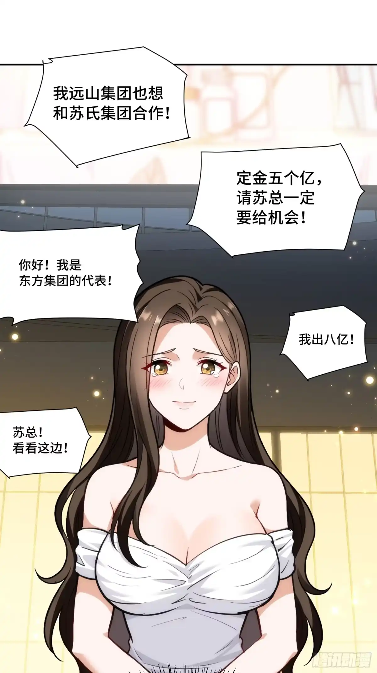 第58页