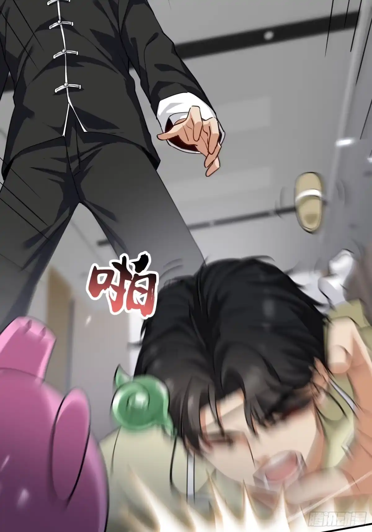 第19页