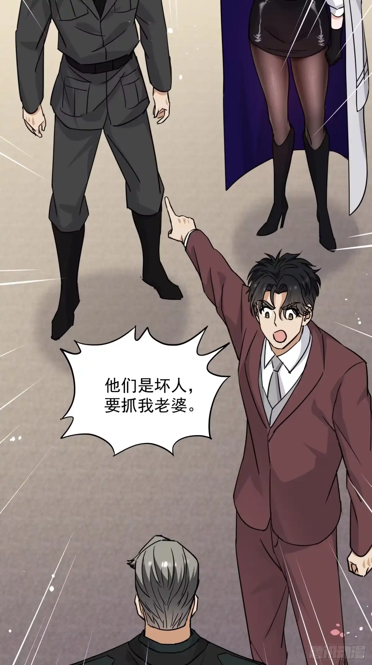 第49页