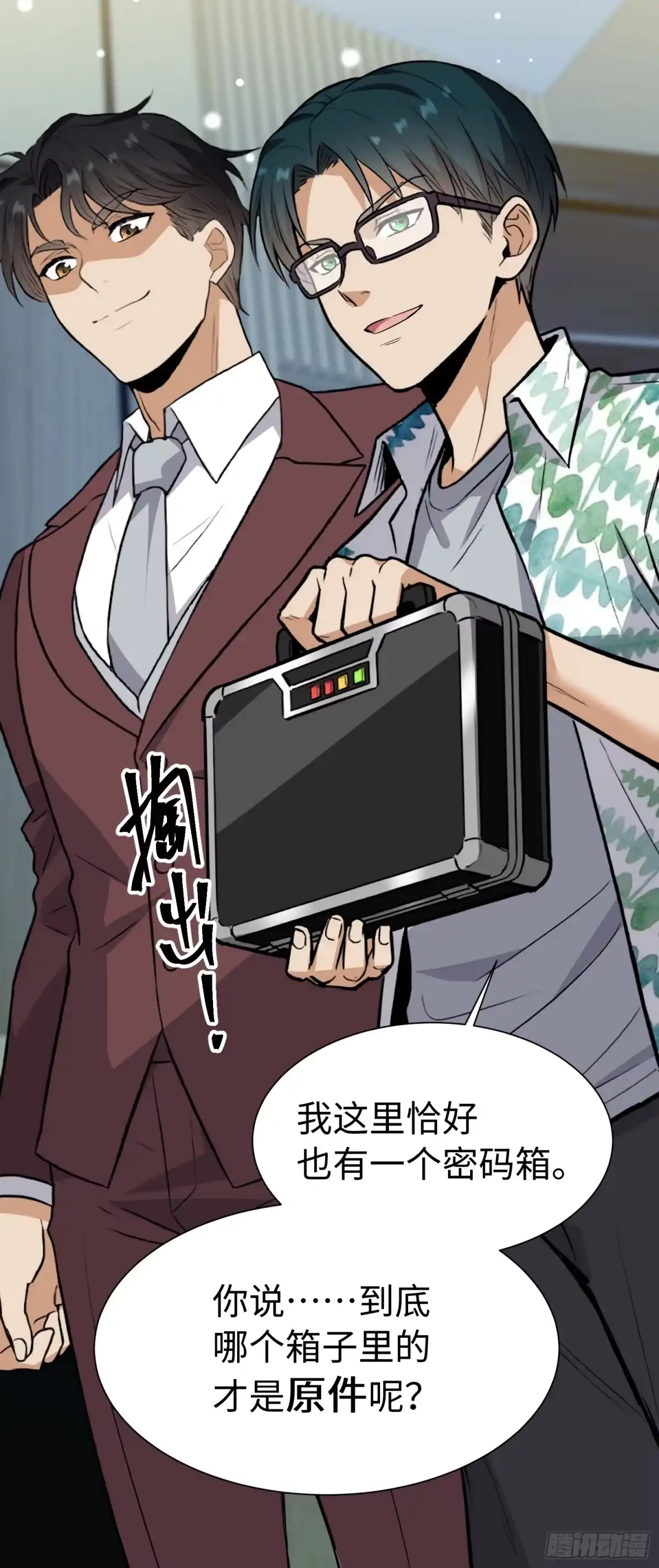 第72页