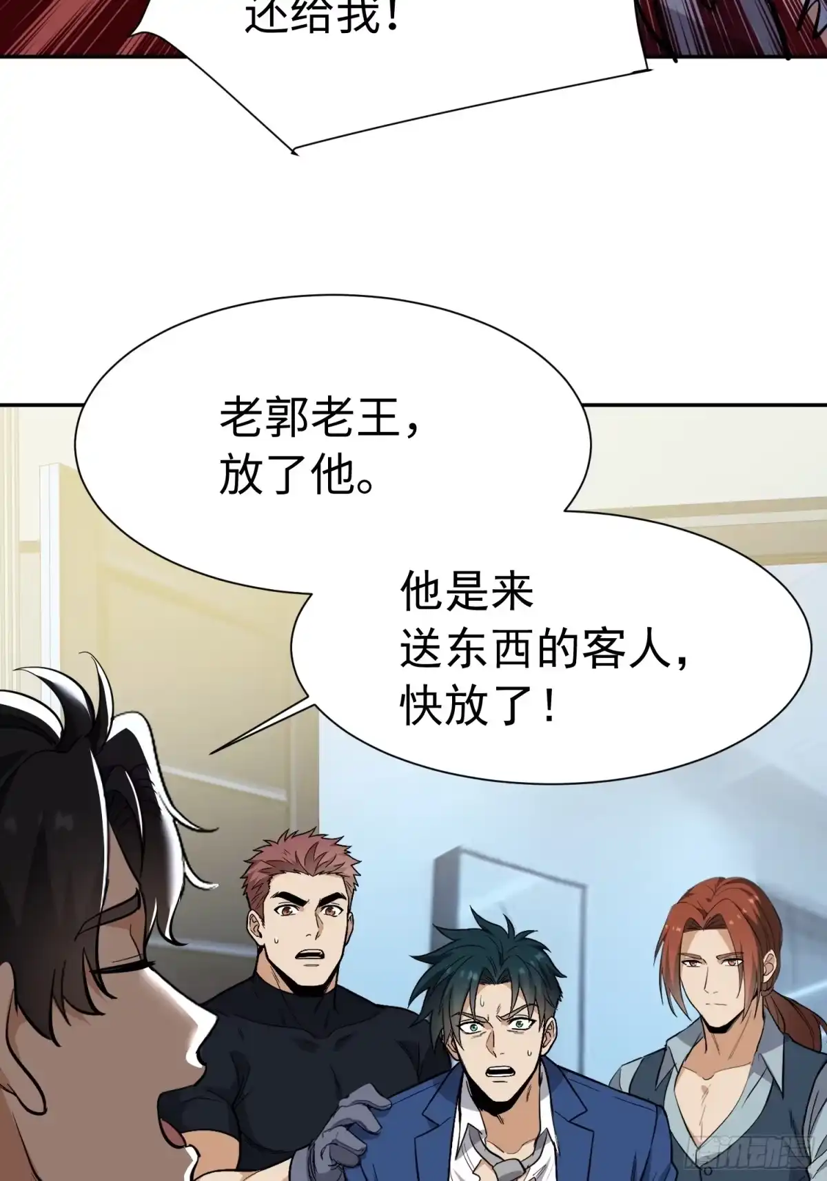 第57页