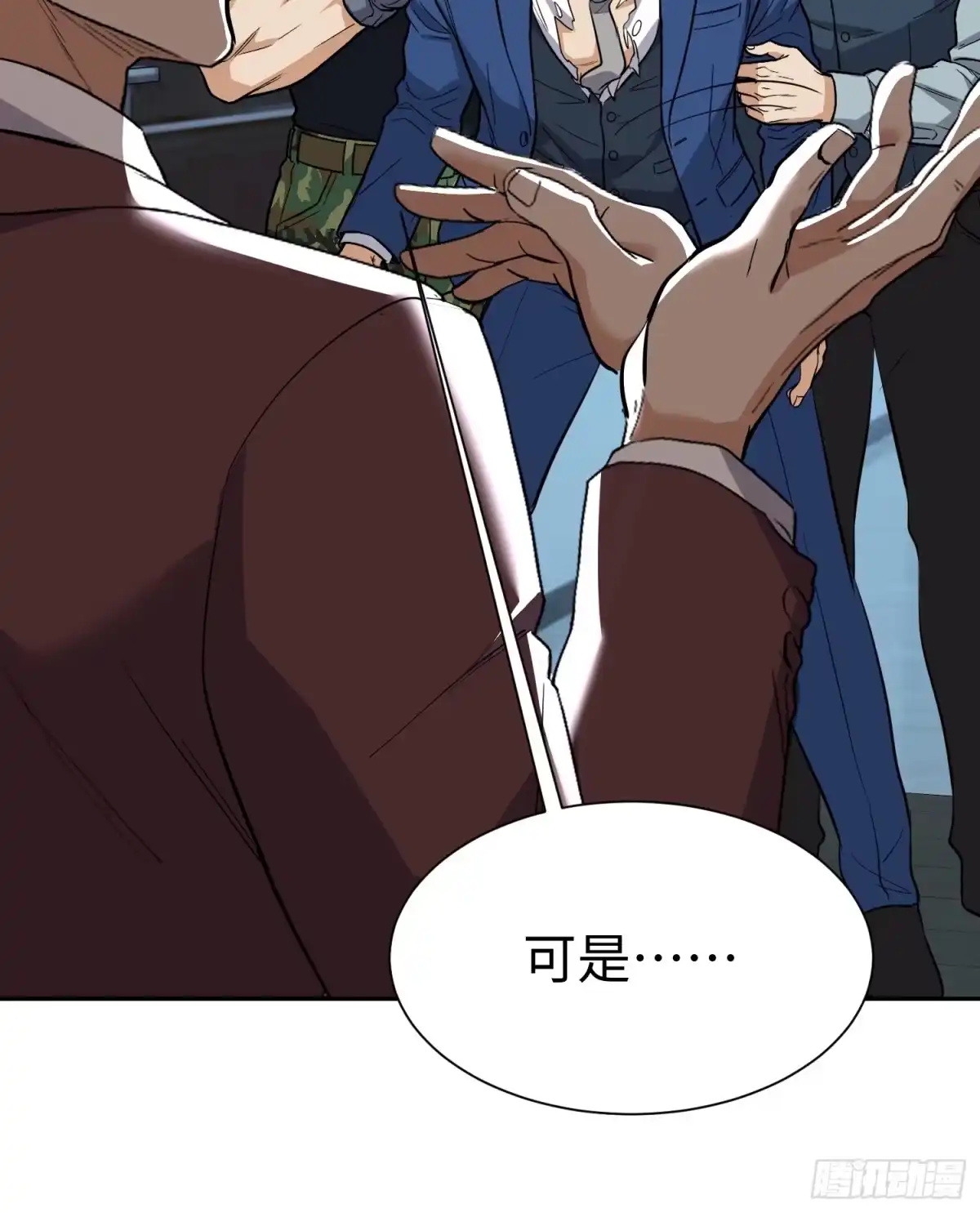 第58页