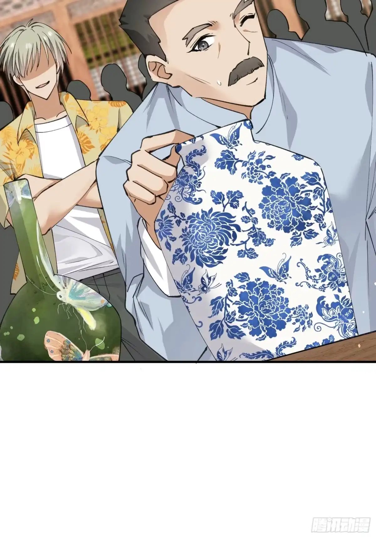 第31页
