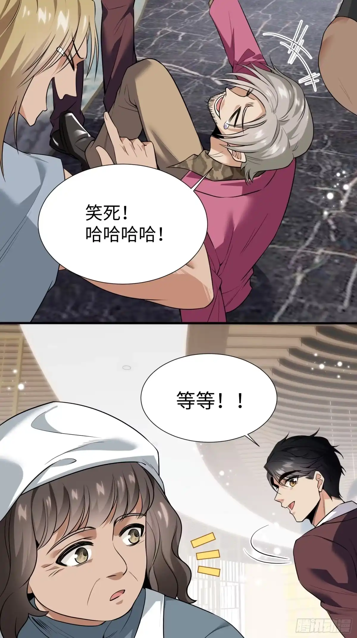 第55页