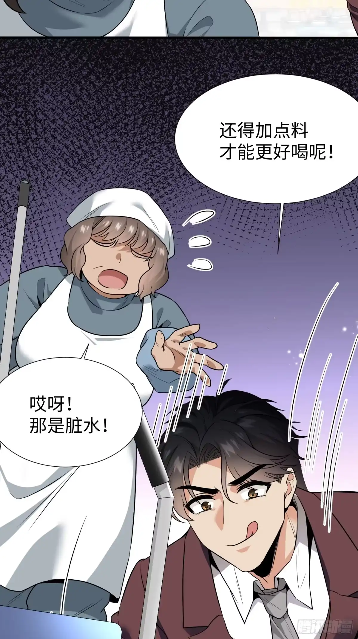 第56页