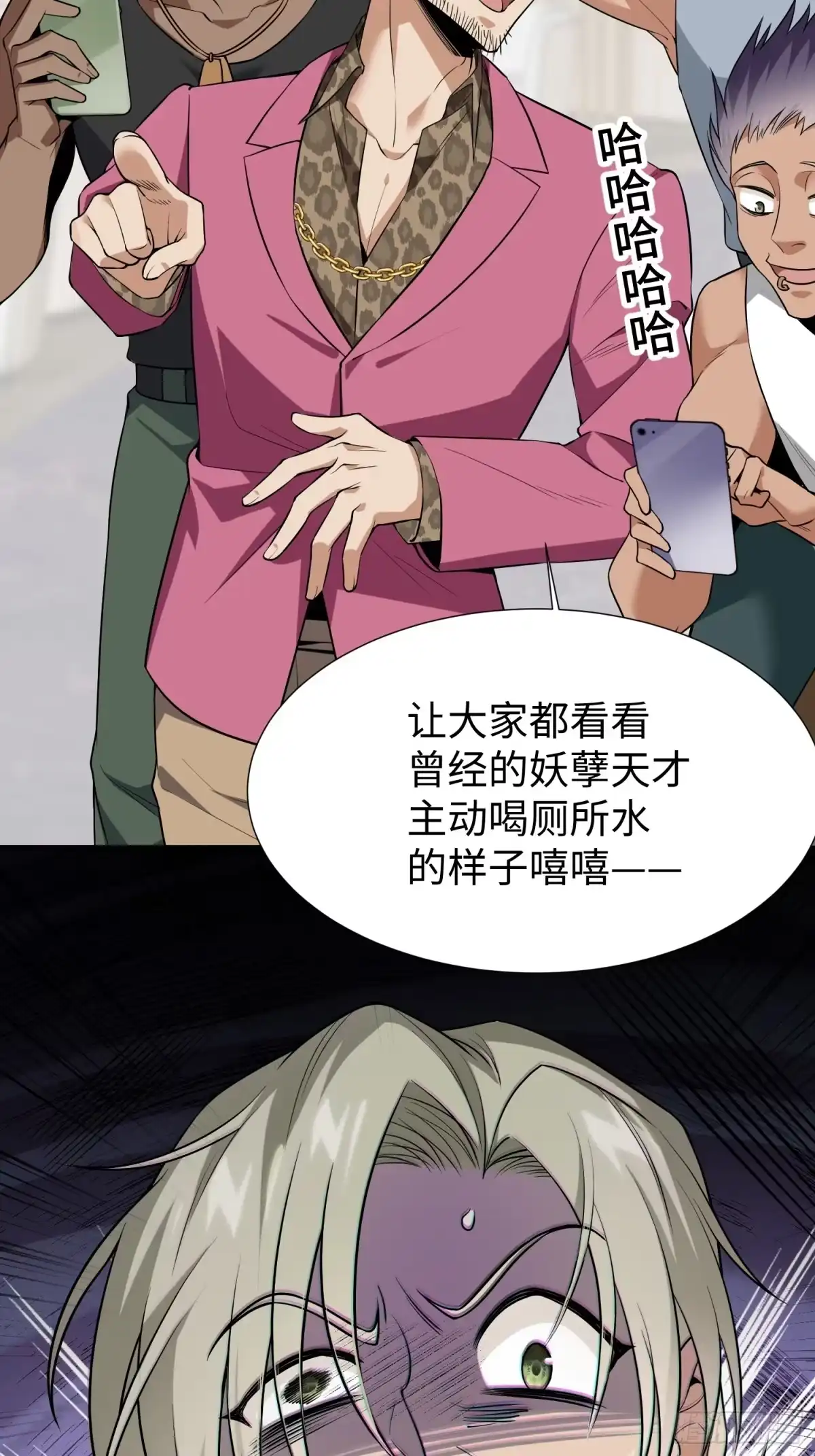 第58页