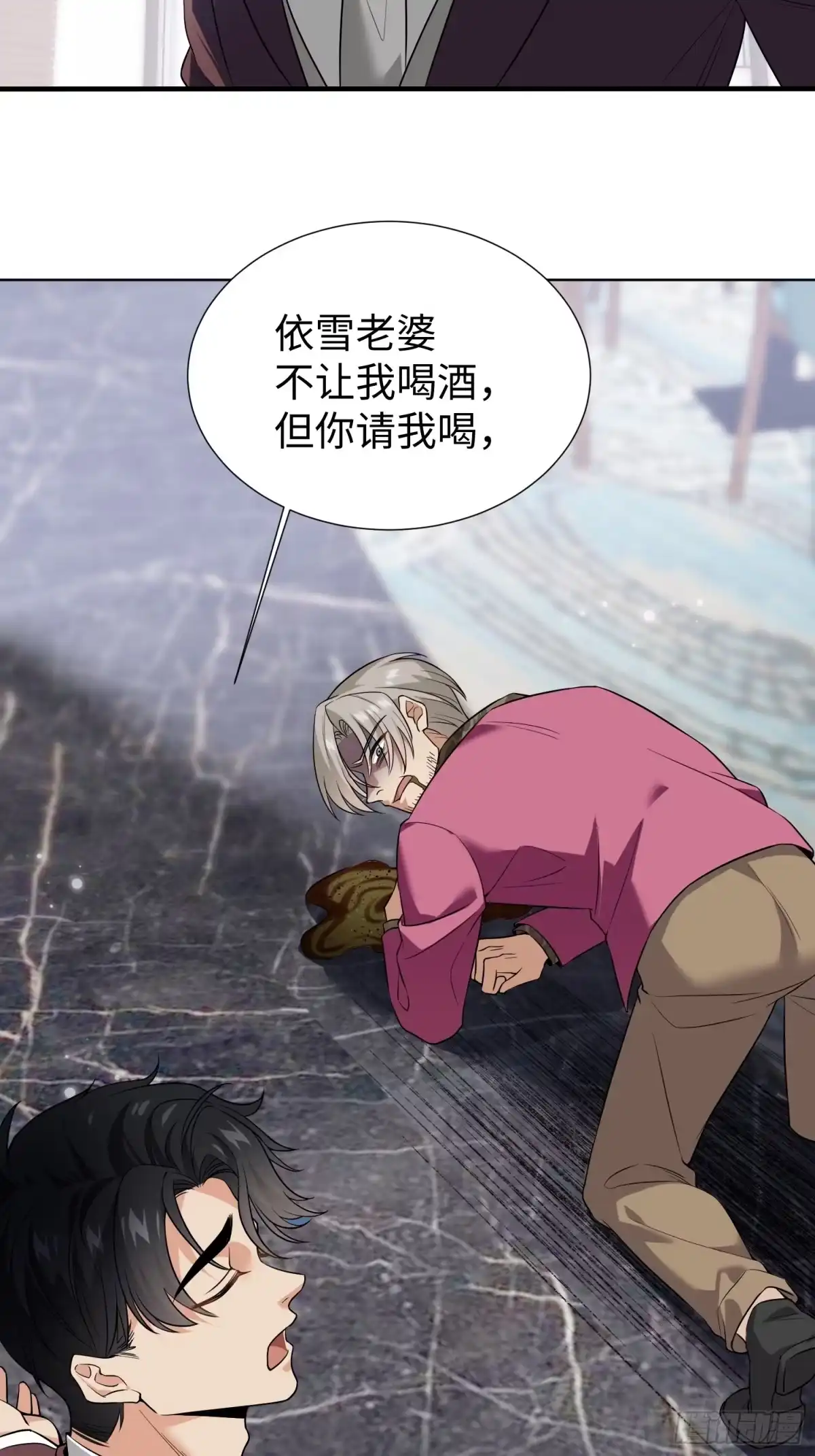 第65页