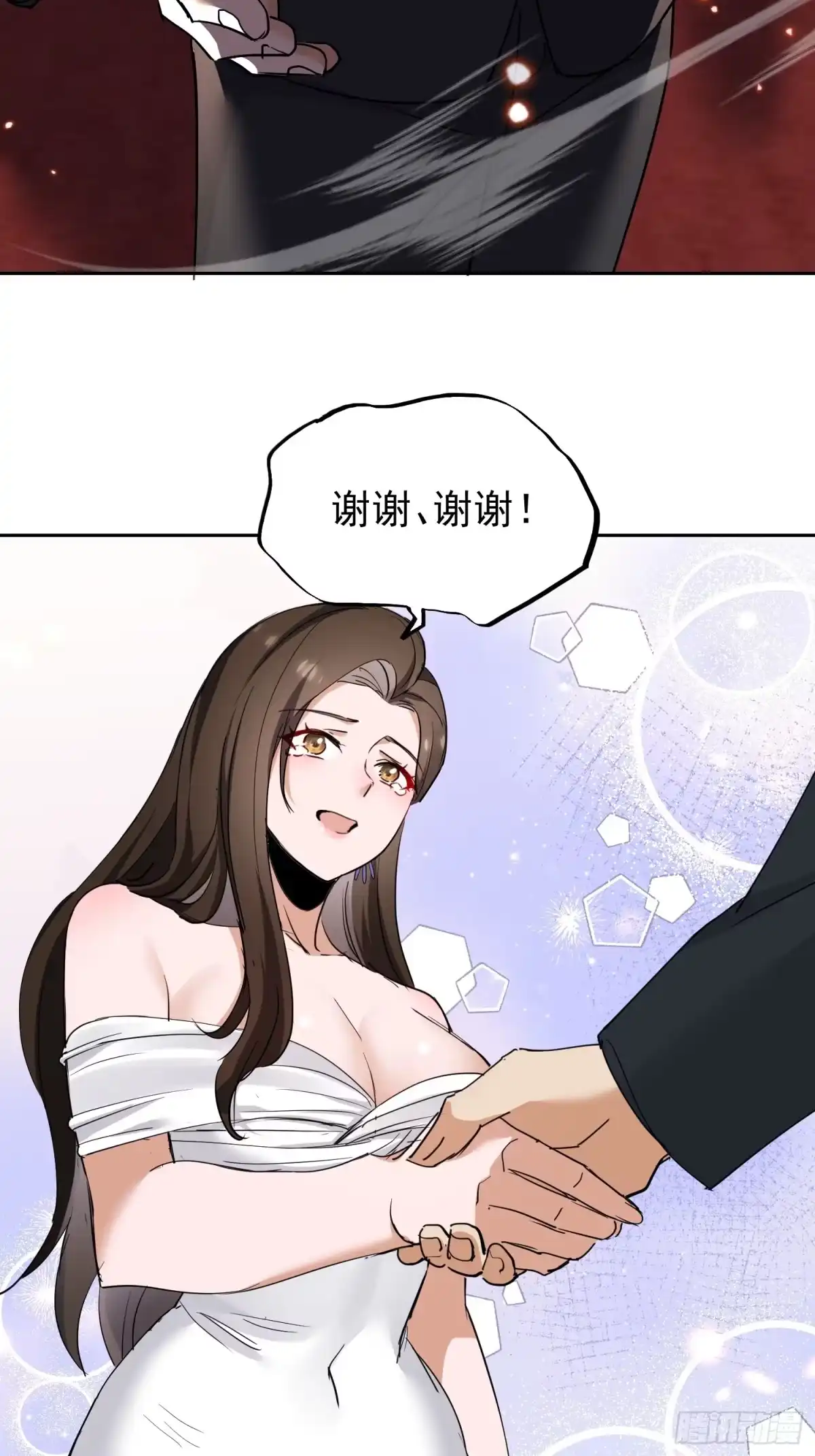 第58页