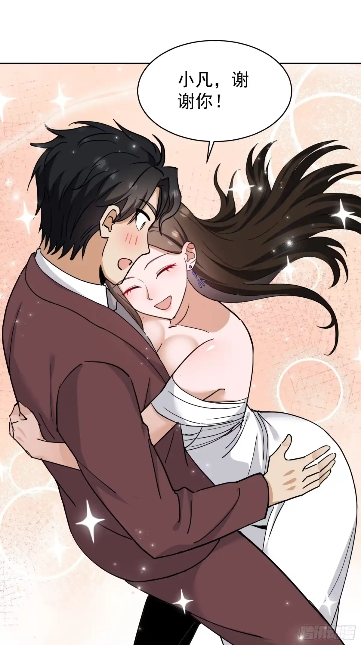 第64页