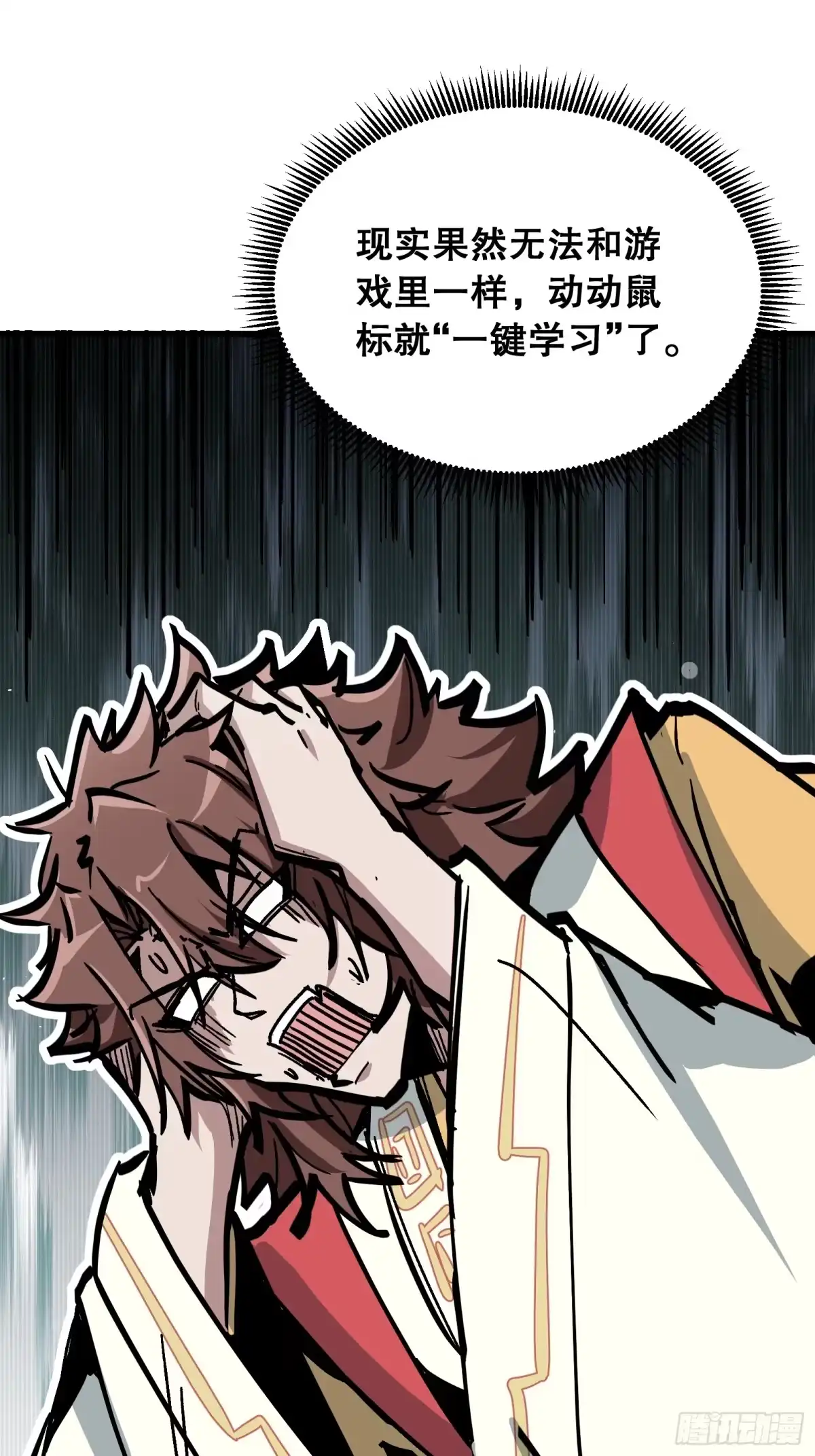 第62页