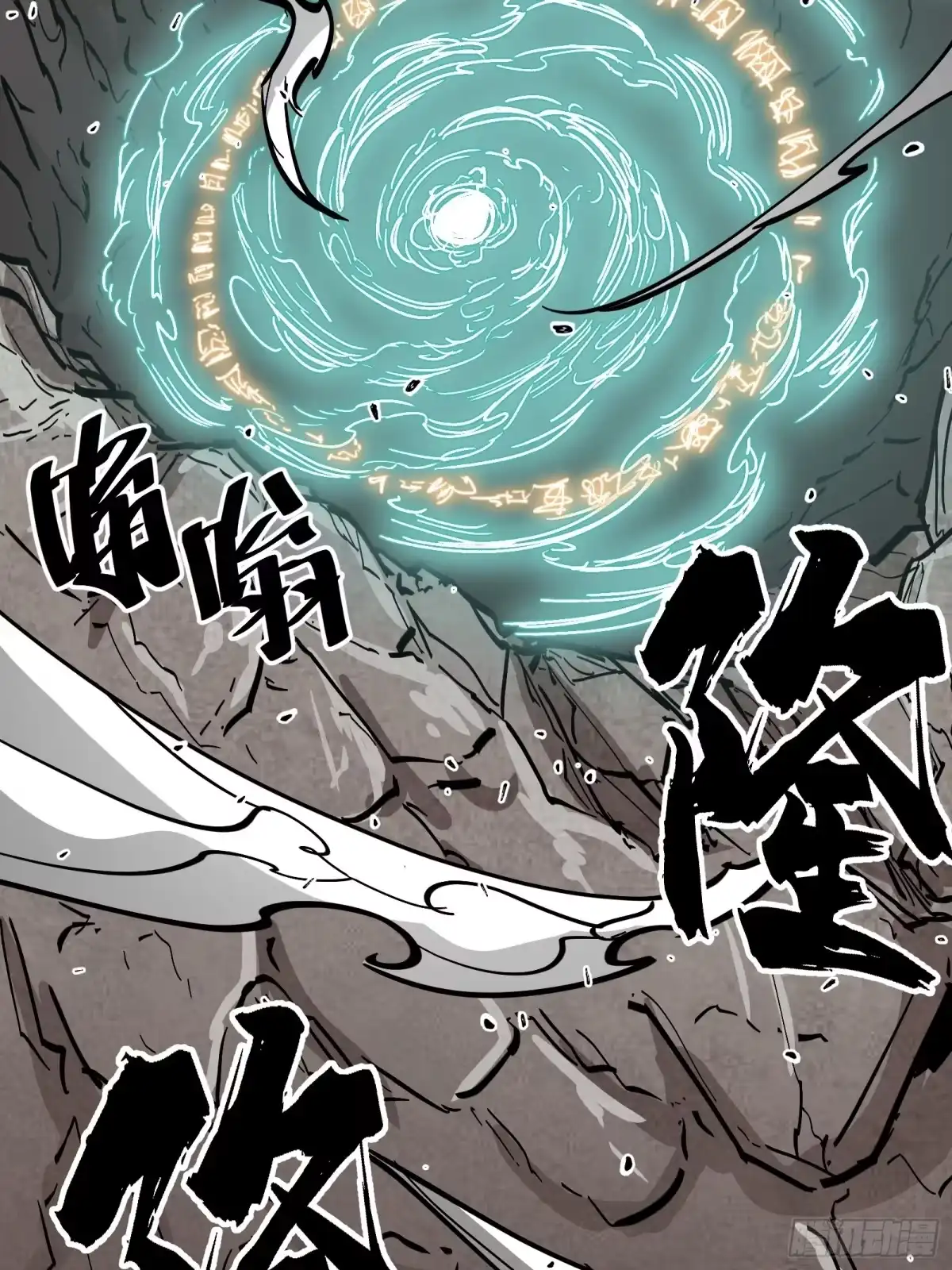 第68页