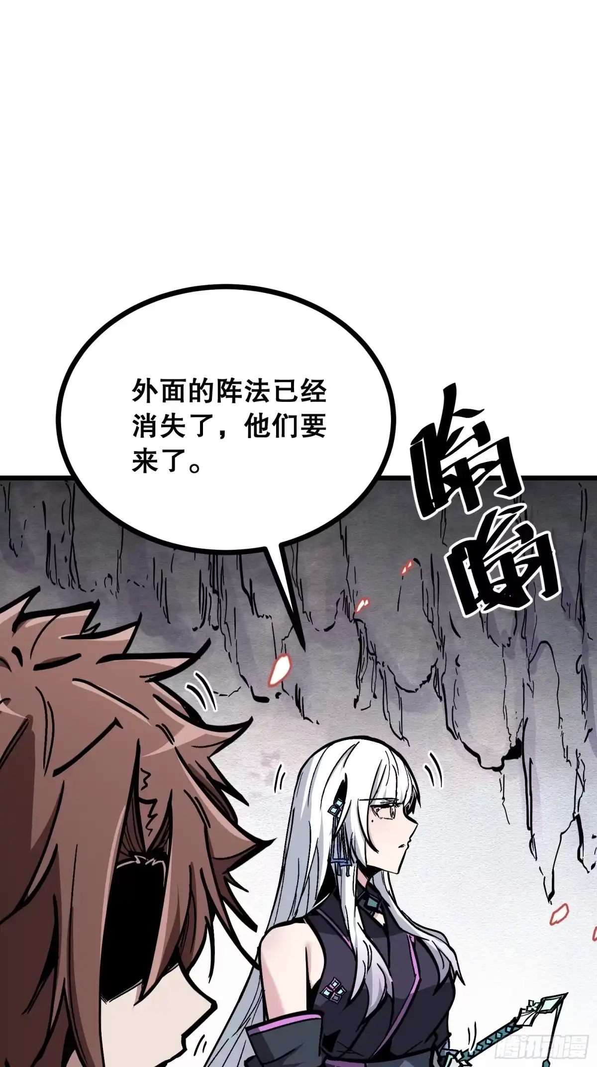 第68页