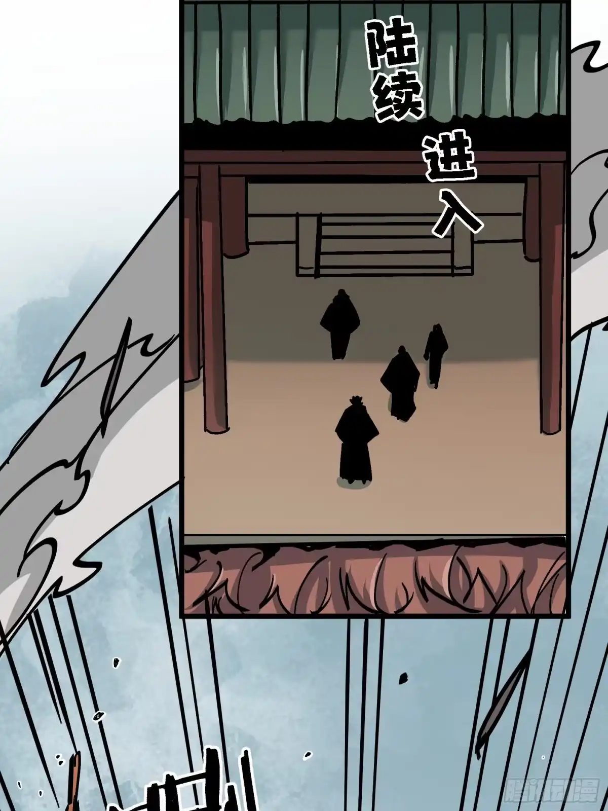 第48页