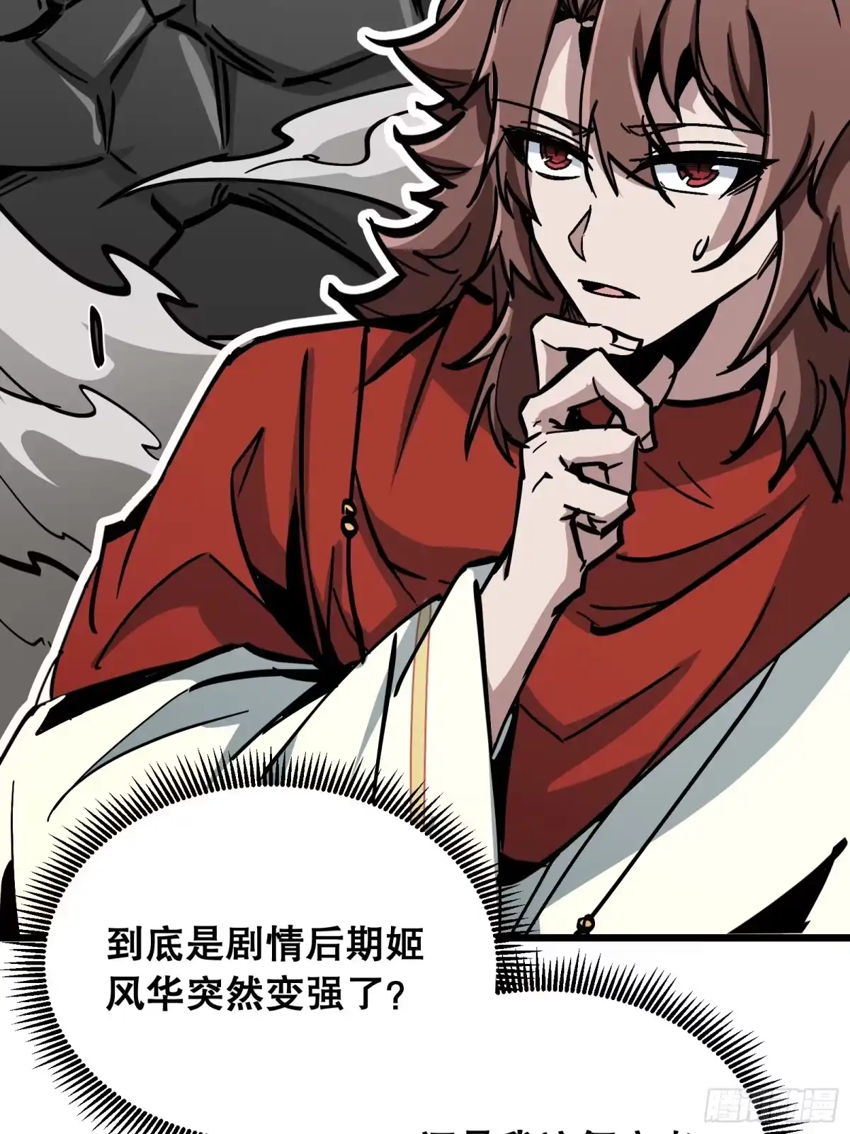 第60页