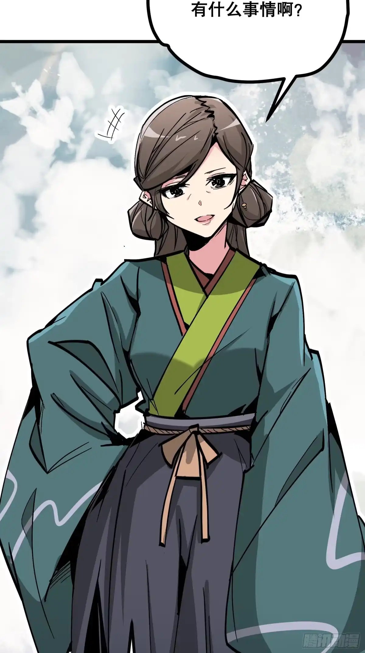 第73页