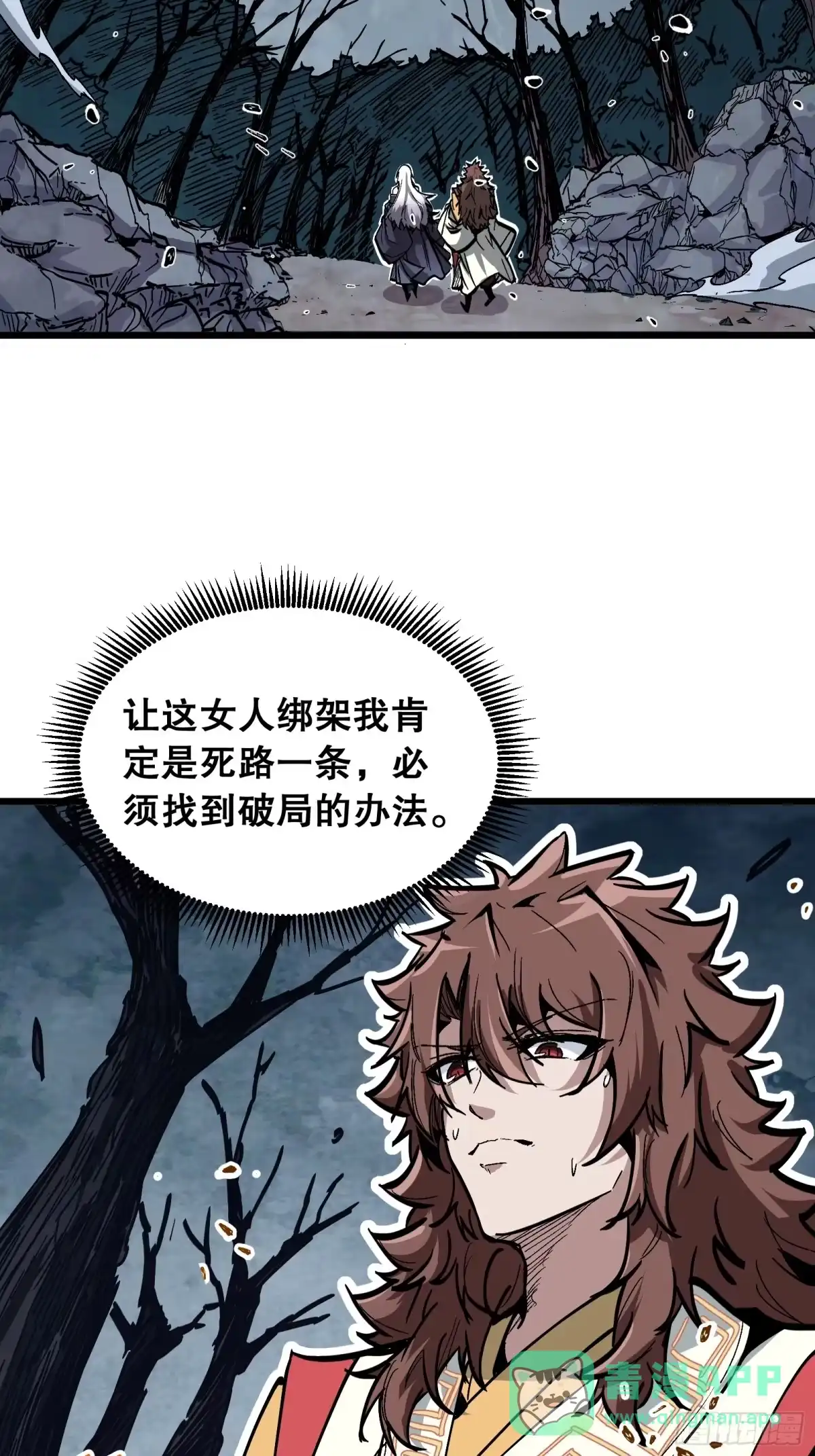 第106页