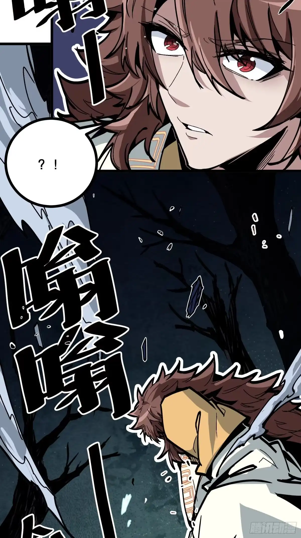 第112页