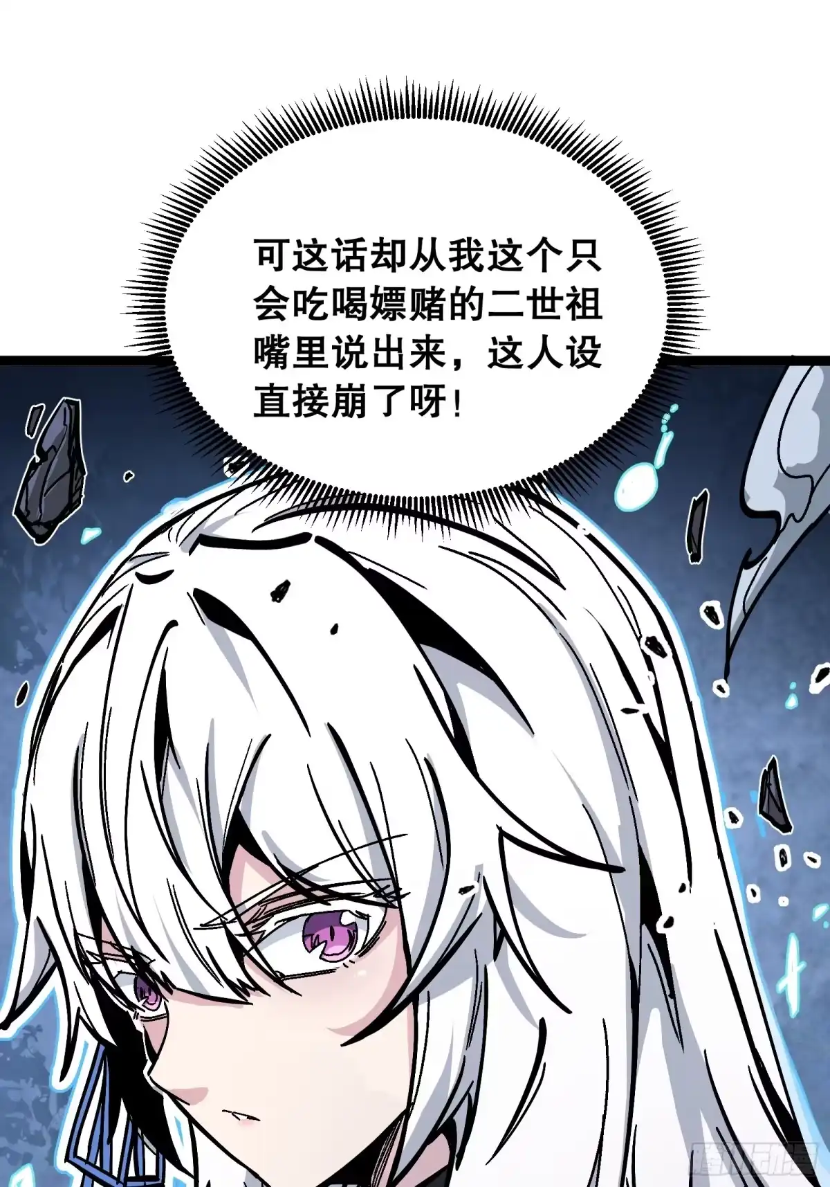 第118页