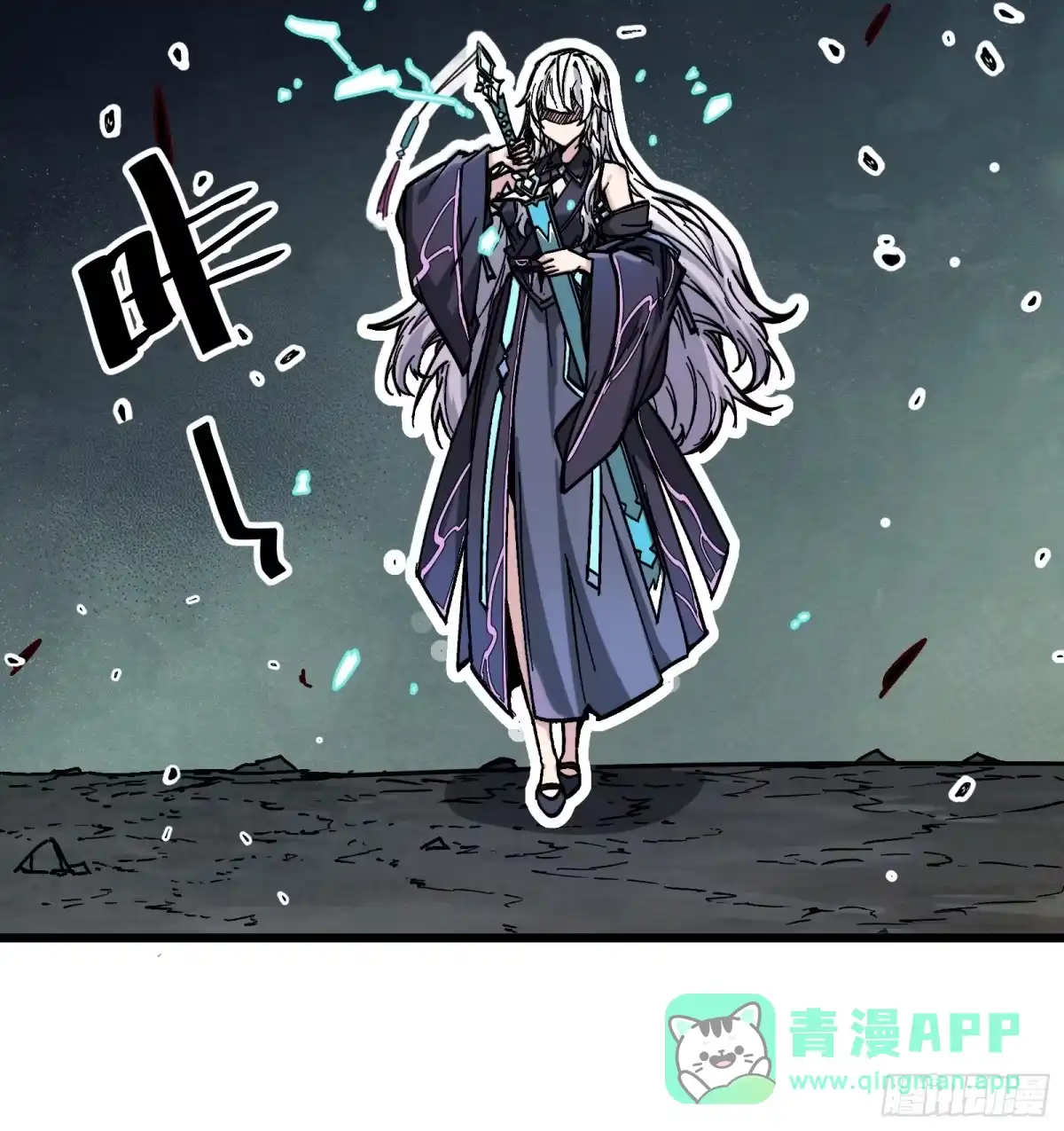 第121页