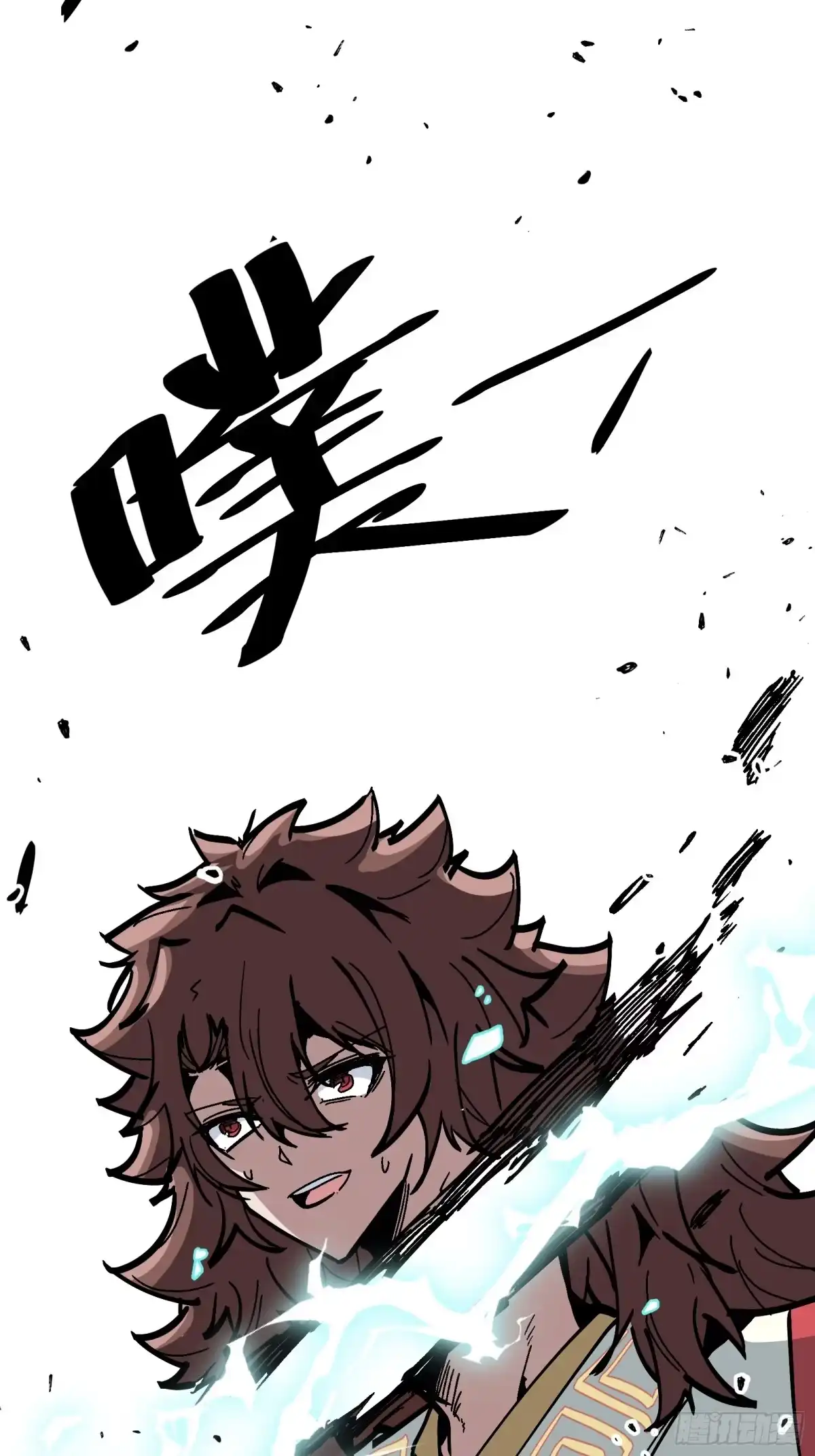 第123页